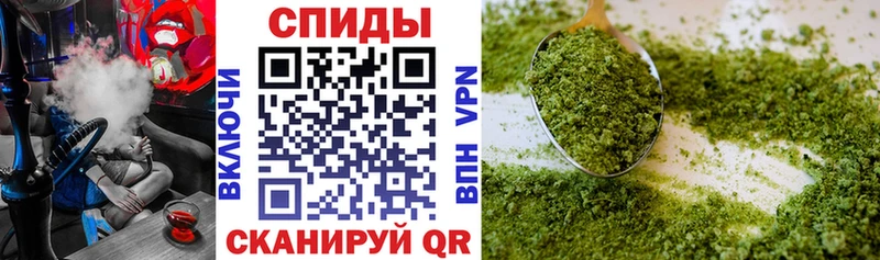 БУТИРАТ буратино  площадка наркотические препараты  Гуково  как найти закладки 