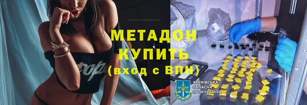бутират Алзамай