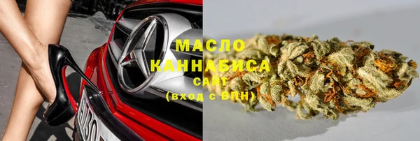 марихуана Алексеевка