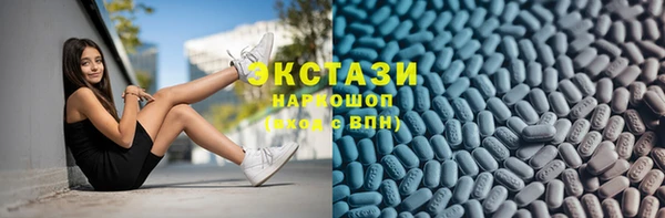 бутират Алзамай