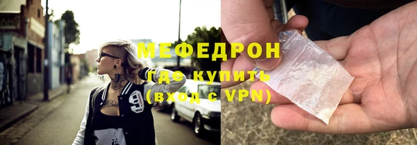 метадон Алексин