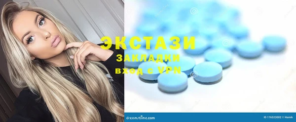 бутират Алзамай