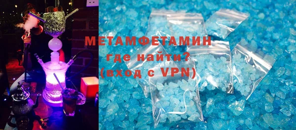 метадон Алексин