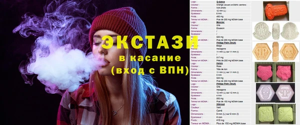 метадон Алексин