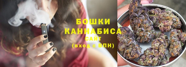 марихуана Алексеевка