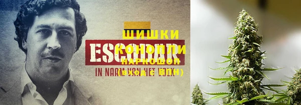 марихуана Алексеевка